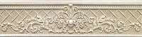 Бордюр PIETRA BEIGE ARTE, 8x31,5