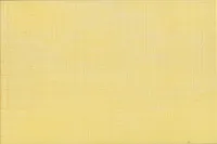 Плитка Олира бежевая глянц, 20x30