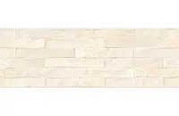 Плитка Brick XL beige, 25x75