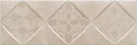 Плитка Rev Judith neo crema, 20x60