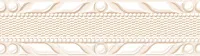 Бордюр LEVATA AVORIO 1, 4,7x31,5