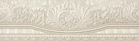 Бордюр Chisel Crema Cenefa, 9x31,6