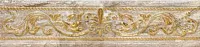 Бордюр Jordan Lexus Natural Gold глянц, 13x50