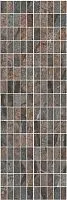 Декор Театро коричневый мозаичный глянц, 25x75 9 мм, арт. MM12143