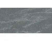 Керамогранит YAKARA Grey lappato, 44,6x89,5