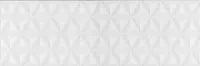 Плитка Диагональ белый структура обрезной мат, 25x75 11 мм, арт. 12119R