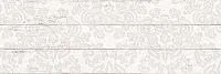 Декор Шебби Шик белый 1064-0027 / 1064-0097 мат, 20x60 9,5 мм