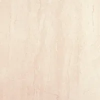 Плитка Dante marfil глянц, 45x45