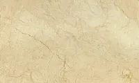 Плитка Rotterdam beige 01 глянц, 30x50, арт. 010100000309