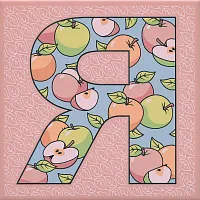 Декор Сад-огород "Яблоко" матовый мат, 20x20 6,9 мм, арт. HGD/A563/5184