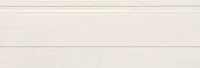 Бордюр Zocalo Fusta White мат, 15x45 10 мм