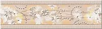 Бордюр Тиволи Беж Блум глянц, 8x27,8, арт. 582981001