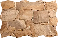 Керамогранит Camelot, 32x48