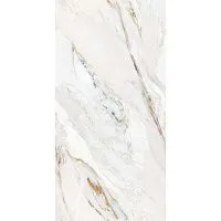 Керамогранит OMANI GRANDE VITRO мат 60x120 9 мм арт. СК000043091