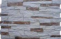 AITANA JET BONE, 33x50