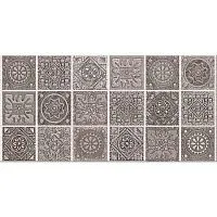 Декор GRAZIA MOCCA NEFERTITI рельеф 20,1x40,5 8 мм арт. 585592001