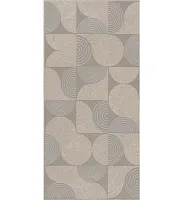 Бордюр Авенида бежевый светлый матовый обрезной мат, 14,5x30, арт. AZ/A006/11231R