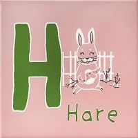 Декор Зоопарк "H" матовый мат, 20x20 6,9 мм, арт. OS/A236/5184