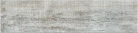 Керамогранит Гре Вуд Эго св-серый SR, 29,5x120