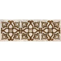 Бордюр Гермес светло-коричневый глянц 9x25 8 мм арт. 05-01-1-93-03-15-125-0