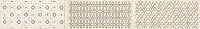 Бордюр Maestro бежевый глянц, 5x35, арт. (MR1M011)