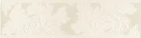 Бордюр Barra Rosemary 2 Cream, 9x33,3