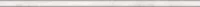 Керамогранит MOLDURA ALEXANDRIA WHITE MATT мат 2x60 9 мм арт. A040558