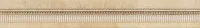 Бордюр Moldura Mito Bone, 3,5x25