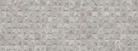Плитка Cubik Indic Gris Gloss полир, 45x120, арт. V3080116