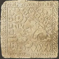 Декор Inserto Yucatan A Sabbia, 32,7x32,7