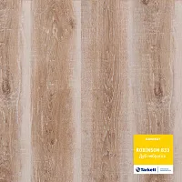 Дуб небраска NL. Ламинат (1292х194)