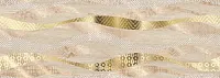 Декор Trevi Decor Beige Onda, 25,1x70,9, арт. 587662001
