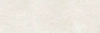Плитка Royal Sand Ivory W M Satin, 25x75 8,5 мм, арт. MAG20W17200B