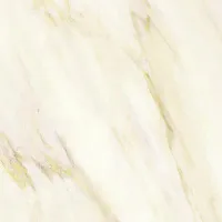 Плитка Carra Бежевый глянц, 42x42 9 мм, арт. (C-CR4R012D)