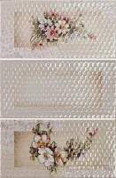 Декор Decor Peyro, 7,5x15