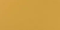 Плитка Arkshade Yellow, 40x80, арт. 8AKW