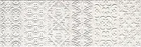 Плитка SQ0175F BIANCO FORMELLE мат, 25x75