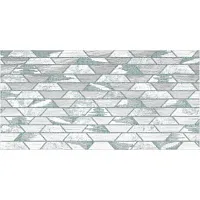 Декор Арагон 1 белый, 30x60, арт. 18-03-00-12-39