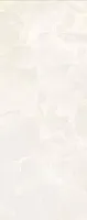 Плитка Navarra Crema, 20,1x50,5, арт. 504171201