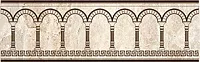 Бордюр Efes coliseum мат, 7,7x25, арт. b12962