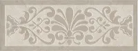 Декор Монсанту 2 бежевый светлый глянц, 15x40 8 мм, арт. HGD/A503/15145