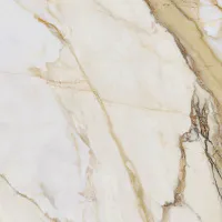 Плитка Midas Natural RC глянц, 60x60 10 мм (re.53252)