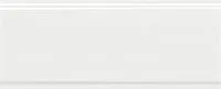 Бордюр Флориан белый обрезной мат 12x30 13 мм арт. BDA034R