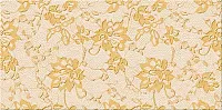 Декор Вельетта Беж "Кружева" мат, 20,1x40,5, арт. 582162001
