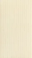 Плитка Мальдивы бежевый 1045-0054, 25x45