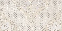 Декор Versus Chic светлый 08-03-20-1335, 20x40