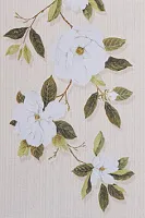 Плитка Магнолия беж 03, 20x30 7 мм, арт. 010101004331