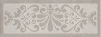 Декор Монсанту 2 серый светлый глянц, 15x40 8 мм, арт. HGD/B503/15147