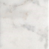 Сансеверо белый 1267S. Напольная плитка (9,9x9,9)
