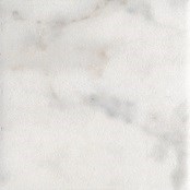 Плитка Сансеверо белый мат, 9,9x9,9, арт. 1267S